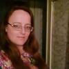Алена, 45, г.Фалешты Алена, 45, г.Фалешты