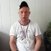 Сергей, 37, г.Ишим Сергей, 37, г.Ишим
