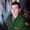 Артем Скалиух, 21, г.Константиновск Артем Скалиух, 21, г.Константиновск