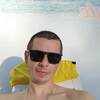 Дима, 34, г.Тирасполь Дима, 34, г.Тирасполь