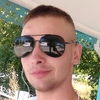 Кэтэлин, 19, г.Дрокия Кэтэлин, 19, г.Дрокия