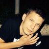 Александр, 31, г.Никополь Александр, 31, г.Никополь