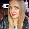 Вика, 30, г.Донецк Вика, 30, г.Донецк
