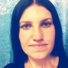 Кристина, 21, г.Губкин Кристина, 21, г.Губкин