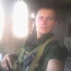 Евгений, 41, г.Ясиноватая Евгений, 41, г.Ясиноватая