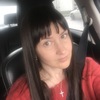 Юлия, 39, г.Воронеж Юлия, 39, г.Воронеж