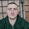 Макс, 26, г.Алушта Макс, 26, г.Алушта
