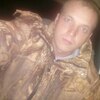 Игорь, 36, г.Волгоград Игорь, 36, г.Волгоград