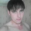 Станислав Чулков, 29, г.Зеленодольск Станислав Чулков, 29, г.Зеленодольск