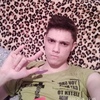 Danu, 17, г.Сороки Danu, 17, г.Сороки