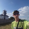 Дима, 24, г.Мерефа Дима, 24, г.Мерефа