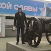 Санёк, 29, г.Карачев Санёк, 29, г.Карачев
