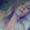 Зоріна, 25, г.Винница Зоріна, 25, г.Винница