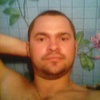 Олег, 34, г.Брянка Олег, 34, г.Брянка