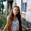 Мария, 21, г.Мелитополь Мария, 21, г.Мелитополь