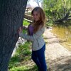 Анастасия, 24, г.Изяслав Анастасия, 24, г.Изяслав