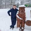 Максим, 35, г.Карачев Максим, 35, г.Карачев