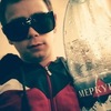 Денис, 21, г.Александровск Денис, 21, г.Александровск