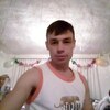 николай, 35, г.Усть-Каменогорск николай, 35, г.Усть-Каменогорск