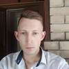 Олексій, 28, г.Лохвица Олексій, 28, г.Лохвица