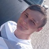 Андрей, 17, г.Новая Каховка Андрей, 17, г.Новая Каховка