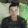 Nichita Nicula, 20, г.Кишинёв Nichita Nicula, 20, г.Кишинёв